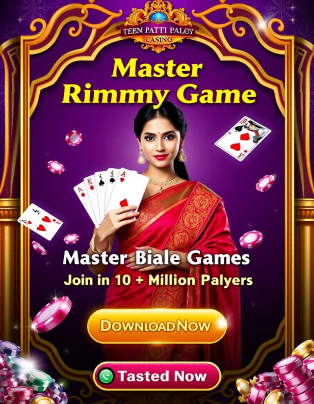 Teen Patti Palace Banner